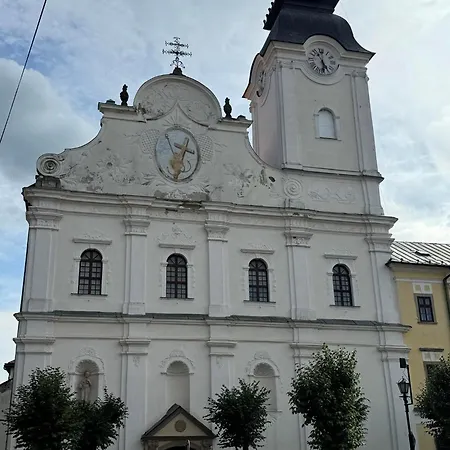 דירה Pri Hradbach